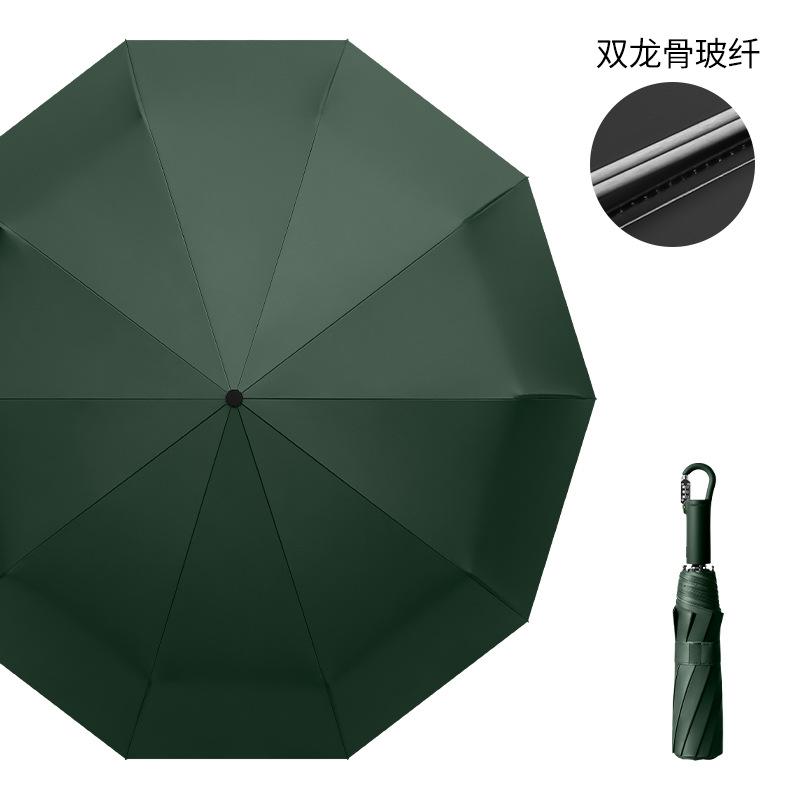 Fully Automatic Combination Lock Umbrella: Extra-Large Men's Sturdy Windproof Umbrella for Women's Sun and Rain Dual-Use Sunshade Umbrella Folding