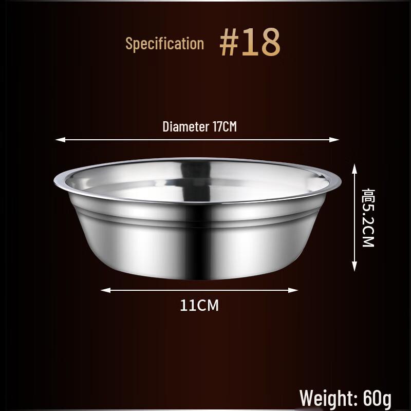 Ruhan Canteen Thickened Stainless Steel Mixing Bowl