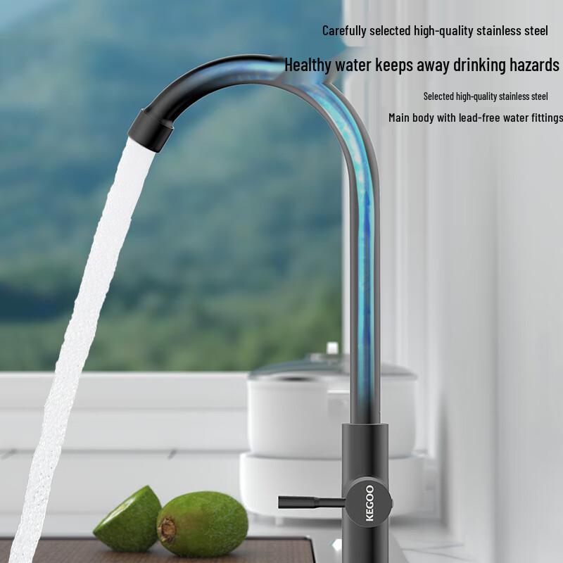 KEGOO Stainless Steel Kitchen Sink High-Arc Faucet