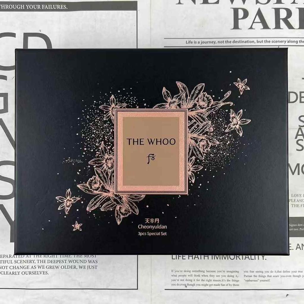 The History of Whoo Cheonyuldan 7-Piece Set 2026 Newest Edition Luxury Skincare Kit Anti-Aging Wrinkle Care Gift Box
