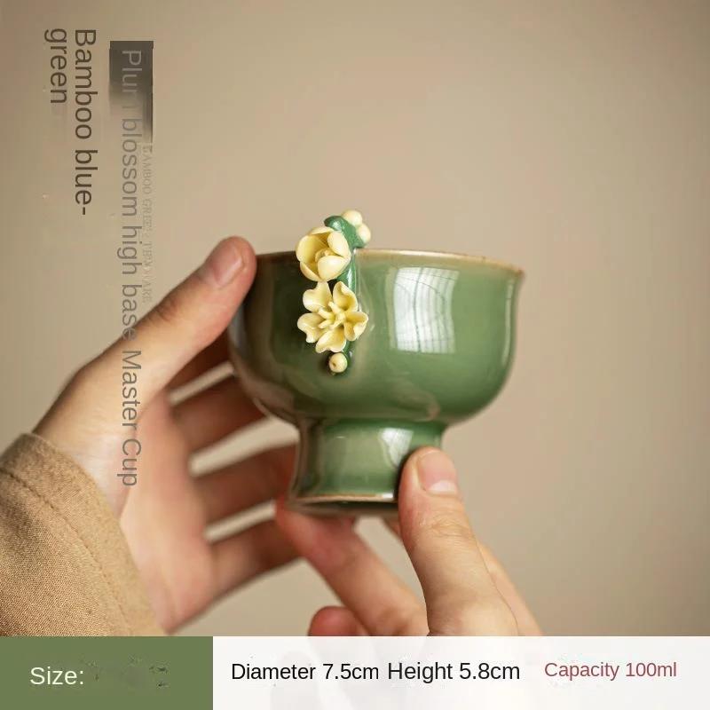 

Retro Goblet Tea Cup Tea Cup Creative Master Cup Ceramic Handmade Pinch Flower Small Tea Bowl Kung Fu Tea Set Teacup Tea Bowl 200ml