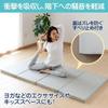 YAMAZEN Baby Play Mat, 90 x 90 cm, 5 cm thick, Square, Foldable in Half, Floor Mat, Fully Assembled, Ivory (IRM-9090F2C(IV))