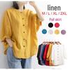 2024 Spring/Summer Cotton Linen Women's Retro Lantern Sleeve Top - Plus Size, Loose Mid-Sleeve Blouse