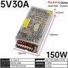 220V To 12V/24V/5V DC Power Supply Transformer (1A/2A/3A/10A/30A/120A) for LED Monitoring