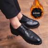 Men's shoes winter velvet warm leather shoes men's wedding groom shoes Korean version trendy versatile leather shoes