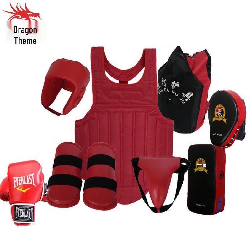 Longchan Boxing & Sanda Training Equipment Set