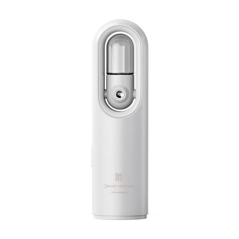 MKS Portable Facial Oxygen Infusion Nano Spray Hydrating Device