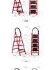 Portable Multi-Functional A-Frame Folding Ladder for Home and Engineering Use