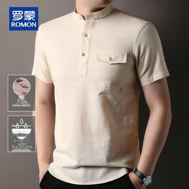 Romon Men s Chinese Style Linen Blend T-Shirt M