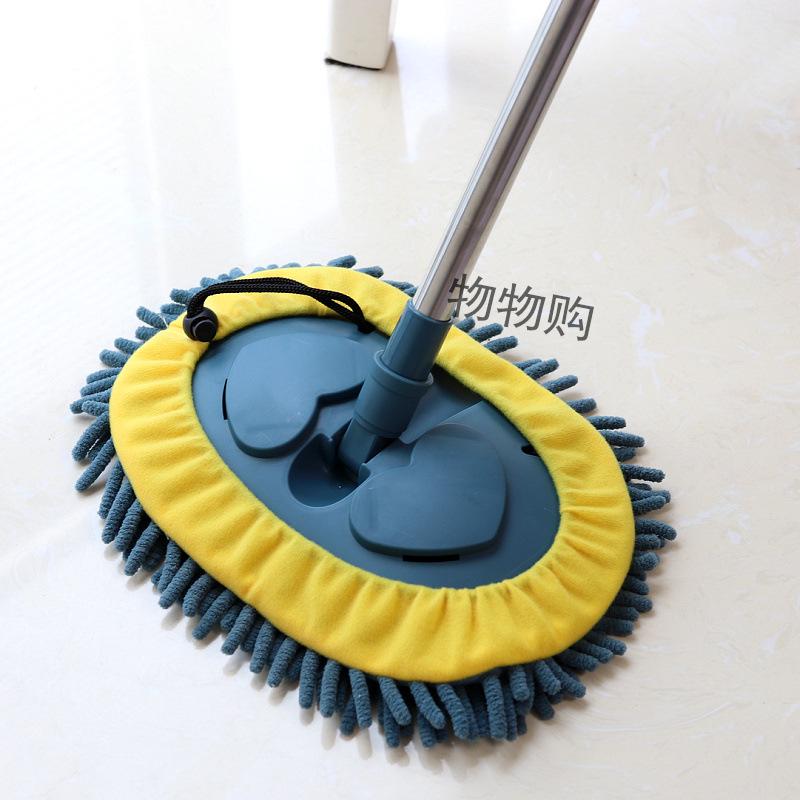 Star Moon Kitchen Chenille Dust & Water Absorbing Mop for Small Spaces, Bathroom Tiles, and Car Washes
