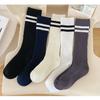 1 Pair Fashion School Sock for Kids Boy Girl Simplicity Solid Color Striped Calf Sock for ChildrenSpring Autumn Soft Cotton Sock