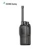 OUXING MTD290 Rugged Digital Walkie-Talkie (CN Version)