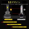 Eseastar D2S D2R LED Headlight Explosive Genuine LED Compatible with No Optical Axis Quiet Cooling Vehicle Inspection 3 Year Instruction Manual