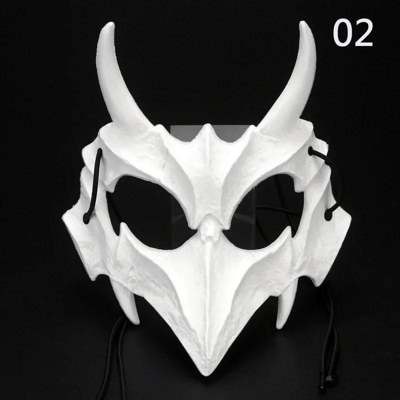 Half Face Skull Mask with Long Teeth Demon Skeleton Design for Party Halloween Cosplay Costume Prop Terror Masquarade Mask