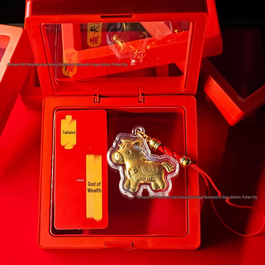 2026 New Year Lucky Money Keychain & Phone Pendant - Business Souvenir