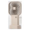 USB Charging Fan - Portable, Compact, Powerful Fan for Office, Student Dormitory. Brushless, High-speed Handheld Fan.