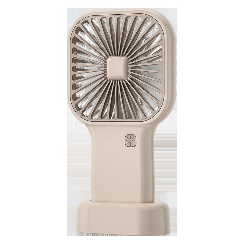 USB Charging Fan - Portable, Compact, Powerful Fan for Office, Student Dormitory. Brushless, High-speed Handheld Fan.
