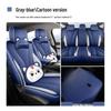 Custom-Fit Seat Covers for 2026 BYD Seal 06DMi Super Enjoy Edition