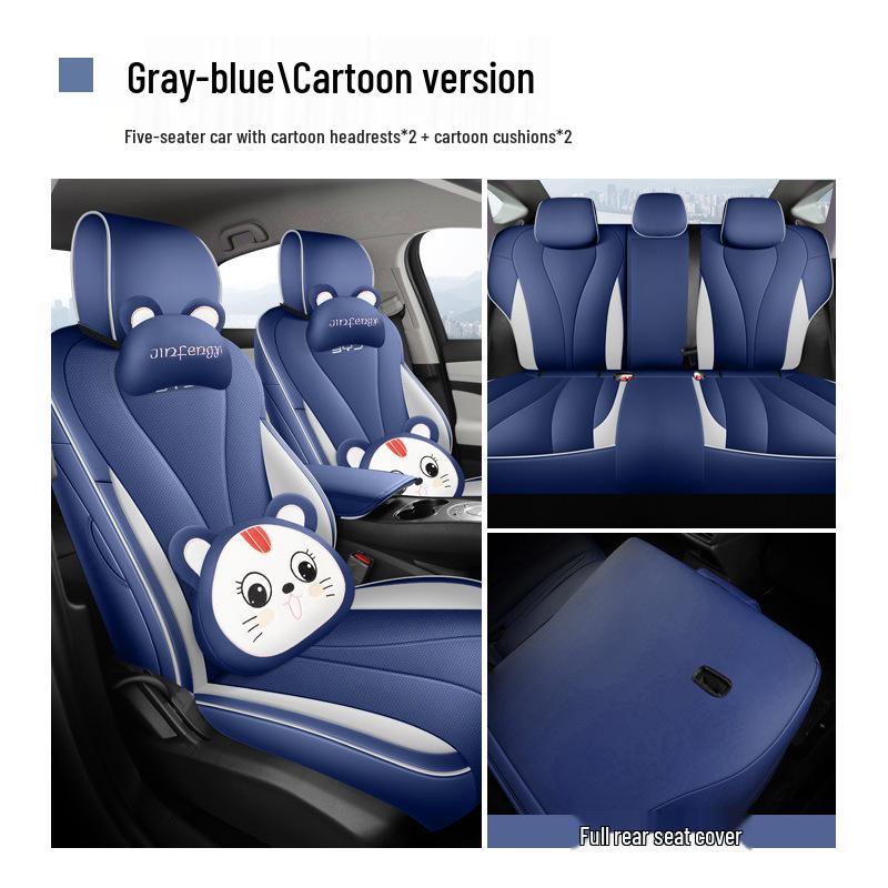 Custom-Fit Seat Covers for 2026 BYD Seal 06DMi Super Enjoy Edition