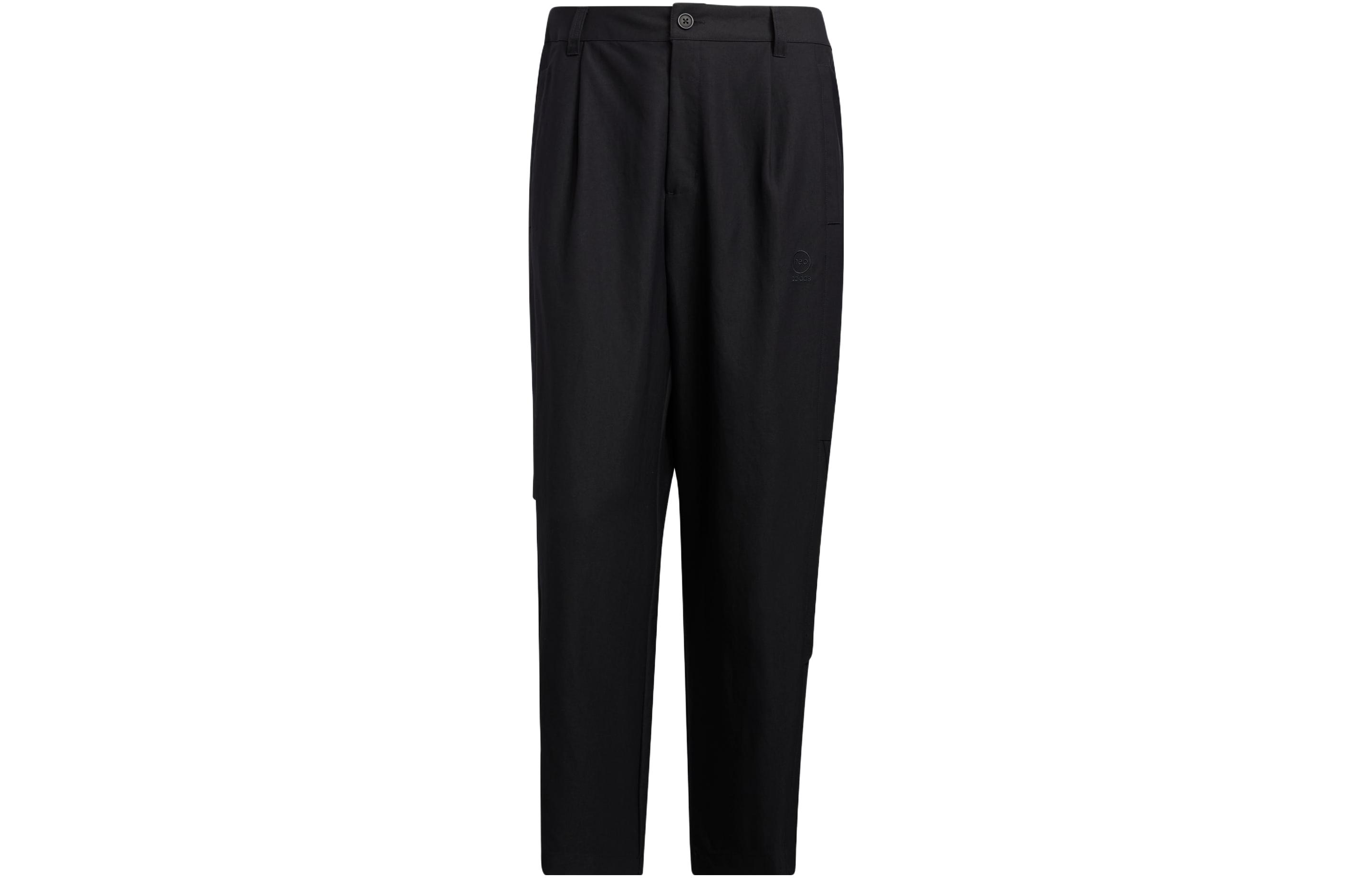 Adidas Knitted Sweatpants Men s Black Moderate Other IA5328 L