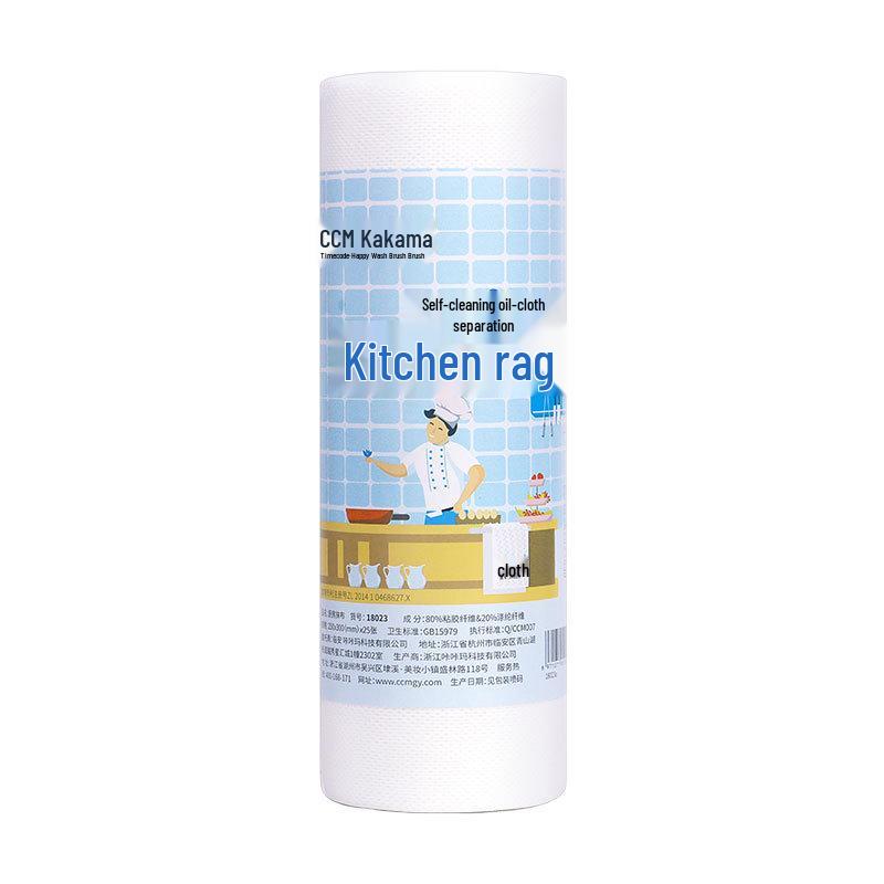 Dual-Use Wet & Dry Thickened Disposable Kitchen Cleaning Cloth Thickened 70g, Non-stick Cloth