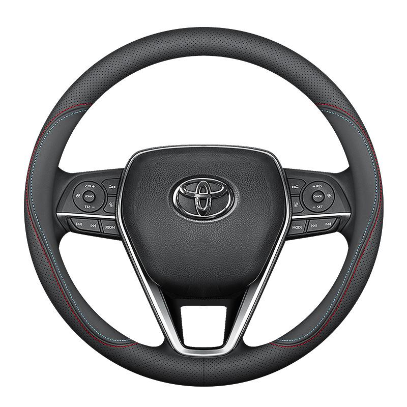 Universal Steering Wheel Cover Suitable for Toyota Corolla Camry Levin Highlander RAV4 Dazzling Veranda Chr Handle Cover