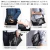 Whatna Leather Mini Second Mini Shoulder Waist Belt Pouch with Shoulder Perfect for Formal and Special 9936 Men's Bag, 3-Way Clutch, Handbag, Bag,