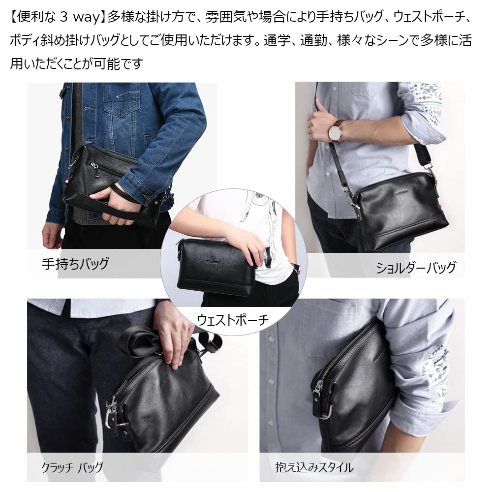 Whatna Leather Mini Second Mini Shoulder Waist Belt Pouch with Shoulder Perfect for Formal and Special 9936 Men's Bag, 3-Way Clutch, Handbag, Bag,