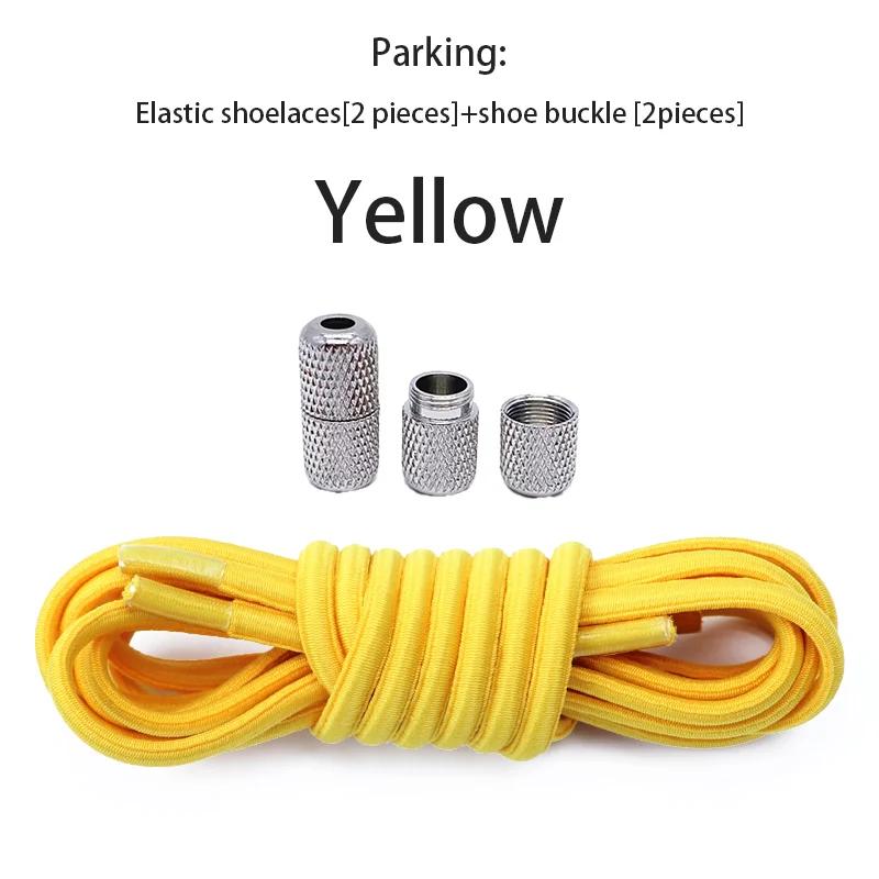 Round Elastic Shoelaces for Sneakers No Tie Shoelace Tennis Shoe Laces Without Ties for Kids Adult Rubber Bands Shoes Accessorie