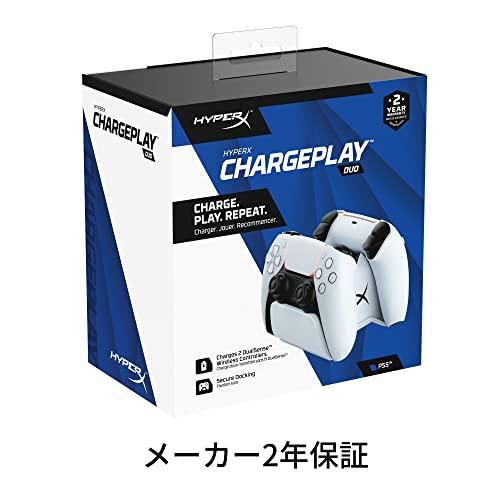 HyperX ChargePlay Duo DualSense Wireless Controller Charging Station (Compatible with PS5), White (Product Code: 51P68AA), 2-Year Warranty