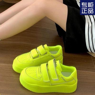 2024 New Viral Trends Retro Heightening Thick Sole Heightening White Shoes Women's Lightweight Versatile Casual Board Shoes
