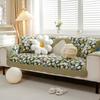 Pastoral Sofa Cushion, Universal Fabric For All Seasons, Non-Slip Leather Sofa Cushion, Small Fresh Sofa Cover, Cloth Towel