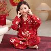 2026 Year of the Rooster Red Girls' Korean Style Cotton Pajamas - Parent-Child Long Sleeve Winter Homewear