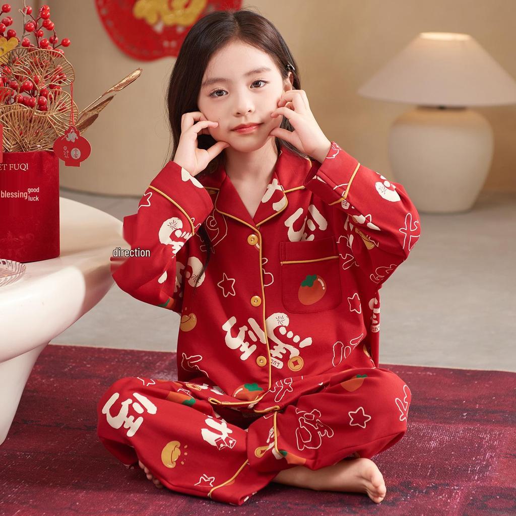 2026 Year of the Rooster Red Girls' Korean Style Cotton Pajamas - Parent-Child Long Sleeve Winter Homewear
