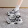 [Uncle Shoes] Autumn platform dad shoes women's non-slip women's shoes ins2025 mesh casual sports shoes new