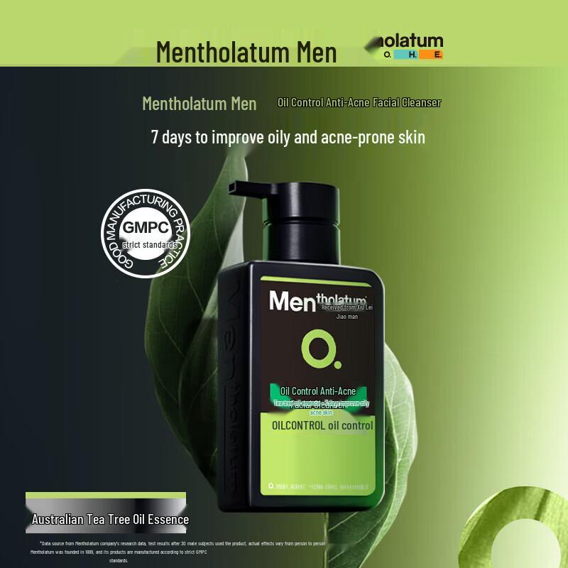 Mentholatum Oil Control Acne Cleanser