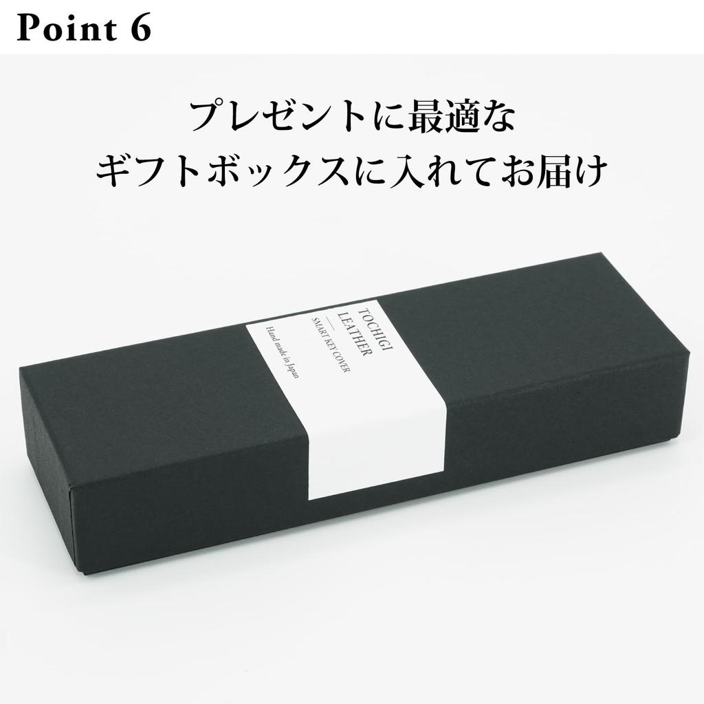 Suzuki Smart Key Genuine Tochigi Made in Japan Compatible with Wagon and Solio Car Key Leather Gift for Men and Women Case, Leather, / Jimny, Sierra,