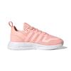 Adidas Multix Little Kid Haze Coral Kids Sneakers Pink Cloud-White Q47138