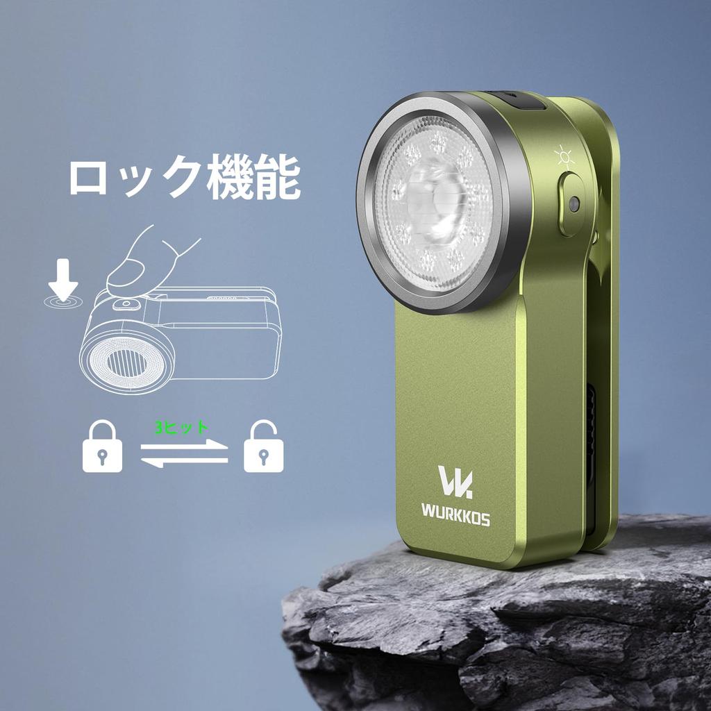 Wurkkos HD03 LED Lightweight and 680 3 Light Light and RGB Color IPX6 180 Meter Magnetic Dog Walking Emergency Power Outage Emergency Light Green