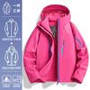 Men Women Waterproof 3-in-1 Detachable Hiking Jacket With Fleece Liner Outdoor Trekking Camping Cycling