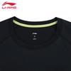 Li-Ning Men's Short-Sleeve Sports T-Shirt