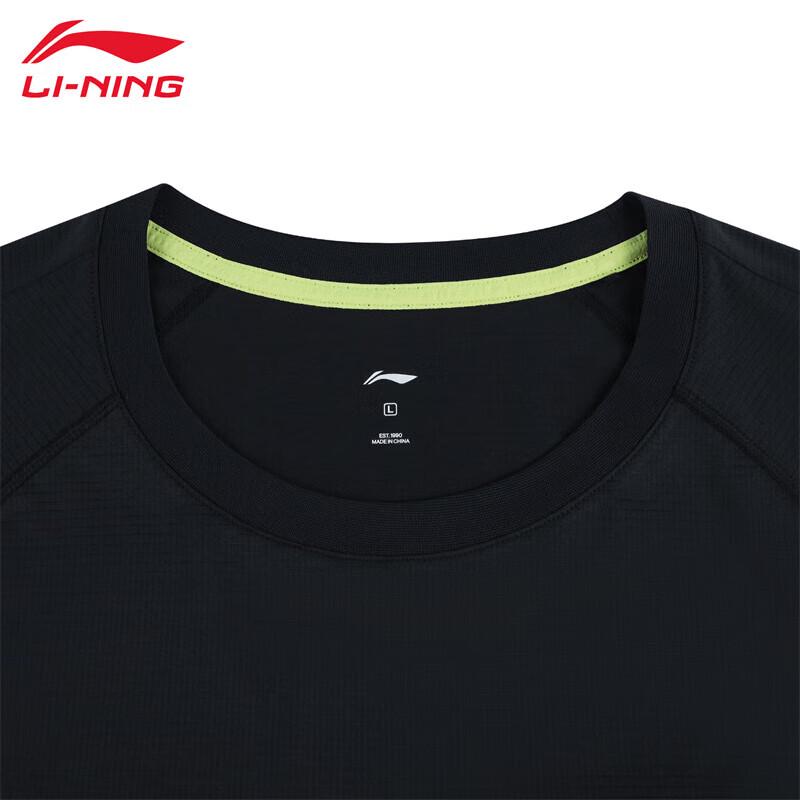 Li-Ning Men's Short-Sleeve Sports T-Shirt