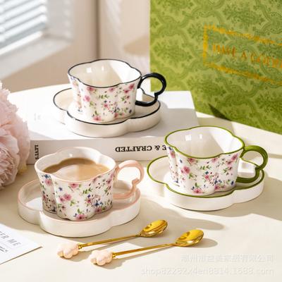 Retro Afternoon Tea High Quality Ceramic Breakfast Cups with Spoons Coffee Cups and Plates  Birthday Gifts for Best Friends  and Souvenirs