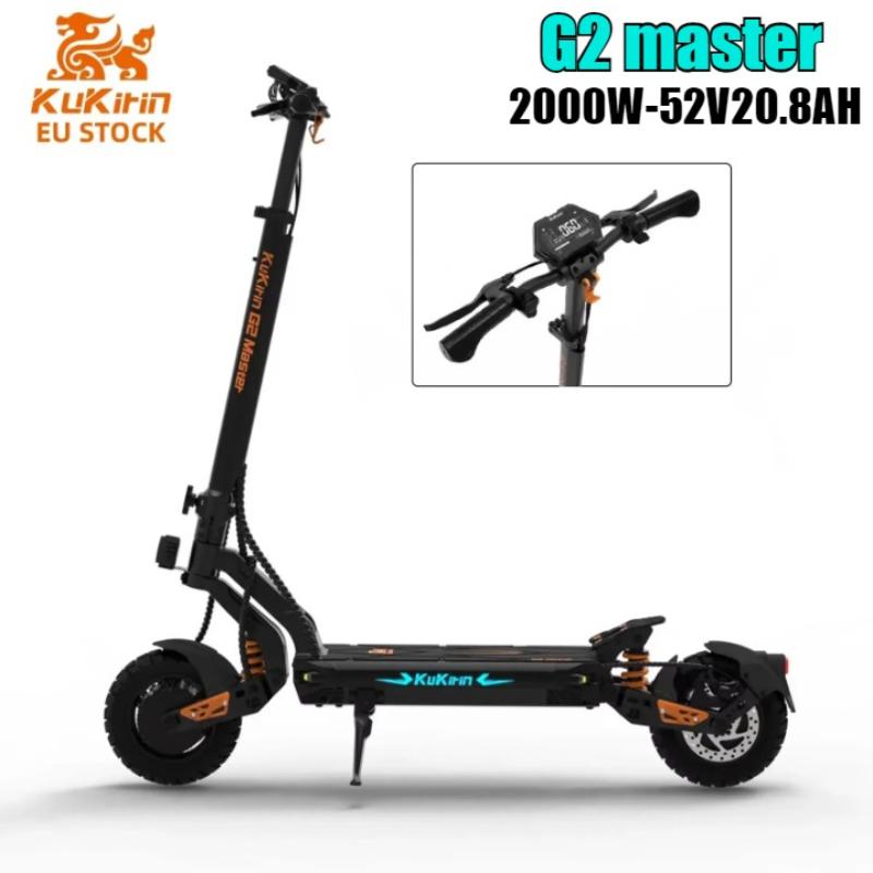 Kukirin G2 Master 2000W Dual Powerful Motors Electric Scooter 52v 20.8ah Hydraulic Shock Absorption Speed 60km/h Adult Escooter