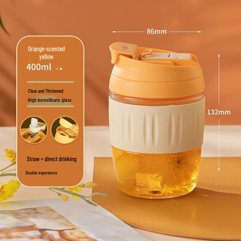 JEKO&JEKO Portable Dual-Drink Glass Cup