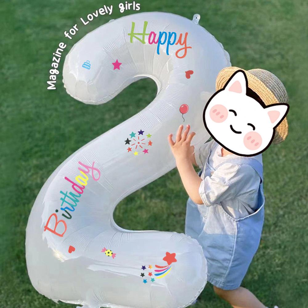 32 Inch White Digital Aluminum Film Balloon Children's Birthday Party Arrangement Photo Props Sticker Balloon
