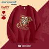Jeanswest Men's Lion Dance Graphic Pullover Sweatshirt