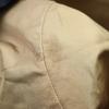 Excellent HERMES Hat Serie Buttons, Leather, H Logo All-over Felt Lining Beige Cashmere 57 Used