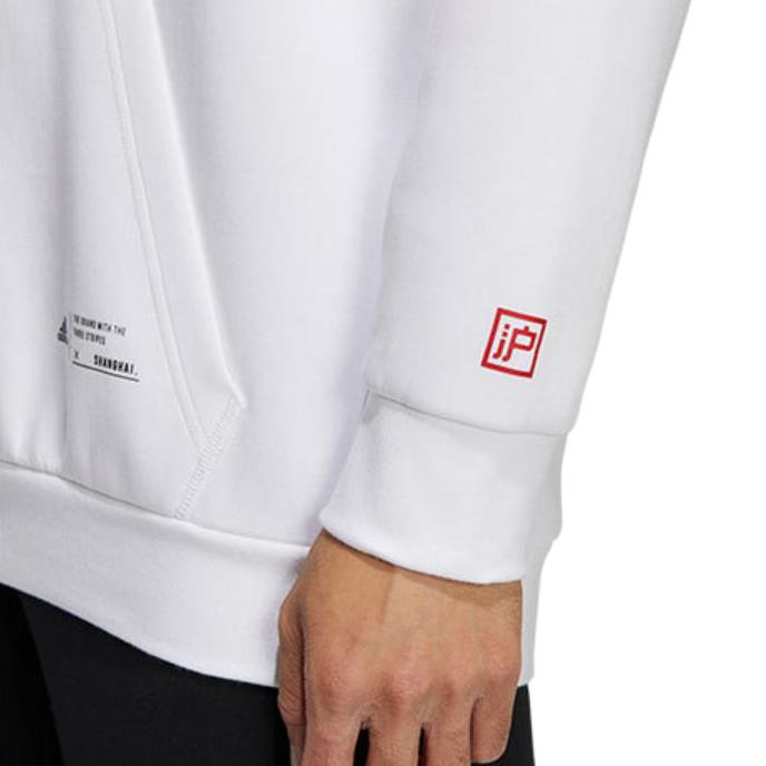 Adidas Sweatshirts Men's White Hooded Moderate Regular HG0631