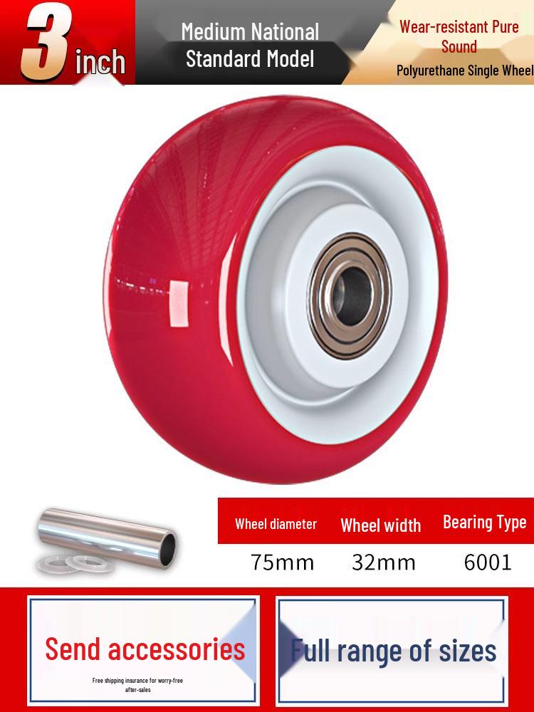 Silent Polyurethane Swivel Caster Wheel - Heavy Duty 34-Inch Platform Truck or Small Cart Wheel
